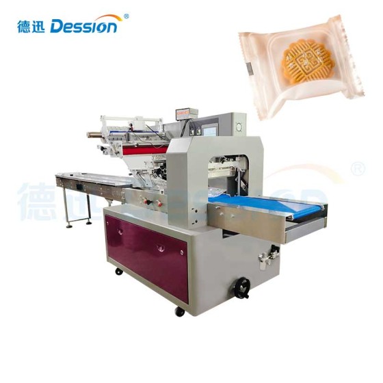 Mooncake Packaging Machine Chinese Supplier